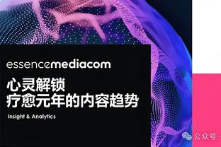 新利体育官网首页登录入口截图3